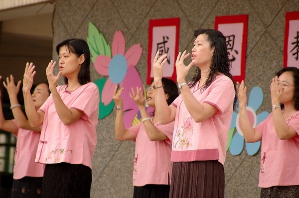 愛心志工-感恩教育活動表演